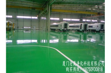 陰雨天，給咱們的環(huán)氧地坪施工人員放假吧