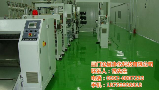 滄晟防靜電廠家 防靜電油漆運用領(lǐng)域有哪些？